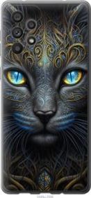 Чохол для Samsung Galaxy A73 A736B з силікону FCh_009826