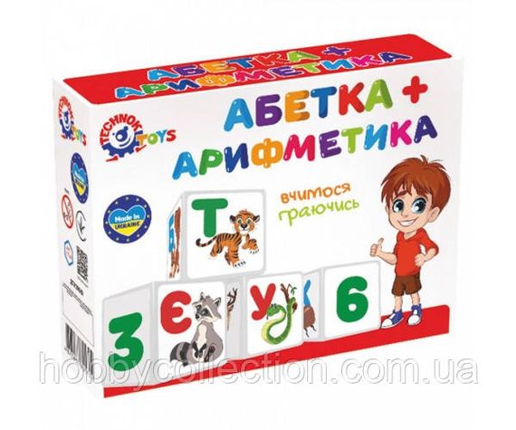 Іграшка кубики "Абетка +арифметика ТехноК" (укр.), арт.1714