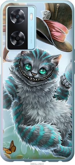 Чехол на Oppo A57s Чеширский кот 2 "3993u-2931-17620"