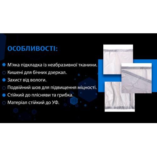 Тент (чохол) автом JC13401 M на джип/мінівен сірий з підкладкою PEVA/PP Cotton 432х185х145 к.з. | Зображення 3