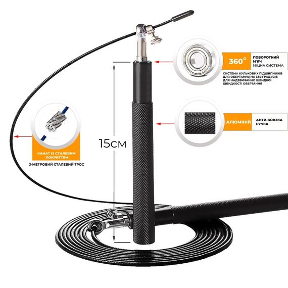 Скакалка швидкісна 4yourhealth Jump Rope Premium 3м металева на підшипниках 6863 Рожева | Зображення 7