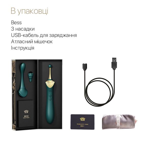 Вагінально-кліторальний вібратор Zalo — Bess Turquoise Green, багатофункціональний із насадками | Зображення 6