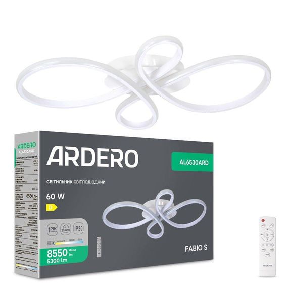 Світлодіодна люстра Ardero AL6530ARD FABIO S 60Вт білий