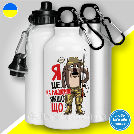 Футболка с принтом для рыбаков "Я це на риболовлю якщо що" XL | Зображення 2