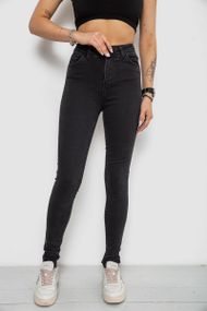 Джинсы женские Skinny  -уценка, цвет черный, 182R4296-U