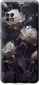 Чехол на Xiaomi Poco M4 Pro Розы 2 из силикона FCh_020035