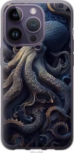 Чохол для Apple iPhone 14 Pro з силікону FCh_085707