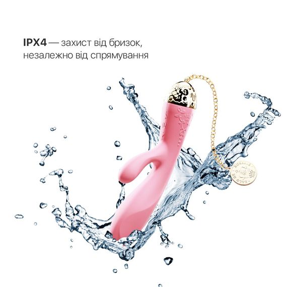 Смартвібратор-кролик Zalo — Rosalie Rouge Pink | Зображення 6