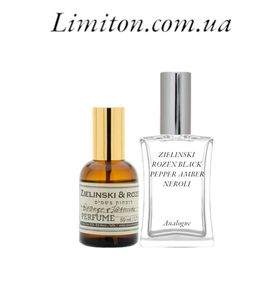Парфуми унісекс Black Pepper and Amber 44 розмір