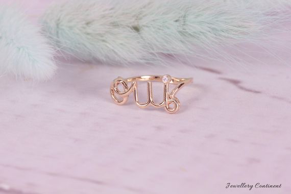 Кольцо из желтого золота с фианитом 16.5 | Зображення 8