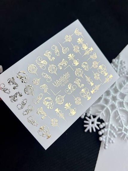 Фольгированый слайдер UAslider FG 009 на водяной основе (7x10см) | Зображення 1