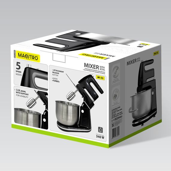 Міксер з обертовою чашею Maestro MR-553, 600 Вт, для збивання і замішування тіста | Зображення 5