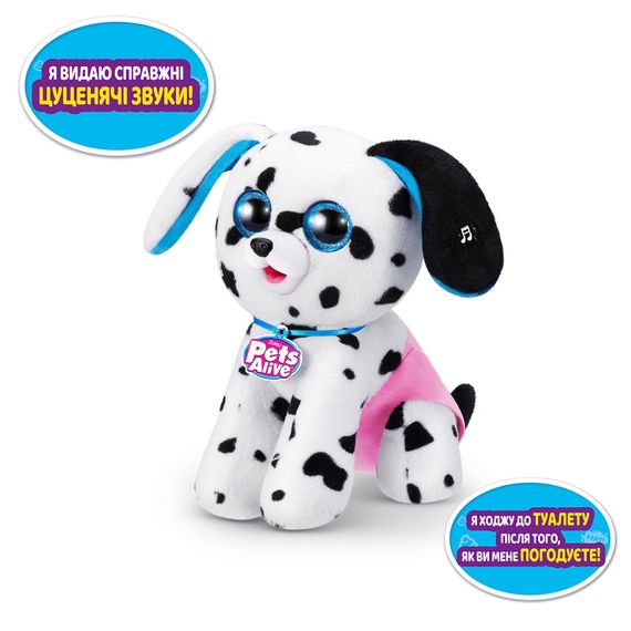 Интерактивный игровой набор Озорные щенки Pets & Robo Alive 9542 игрушка-сюрприз | Зображення 2