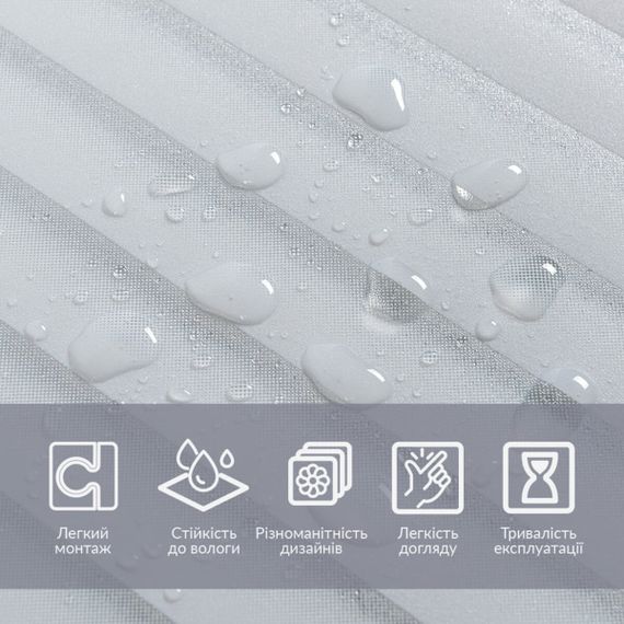 Плівка віконна 600*3000мм (D) SW-00002166 | Зображення 3