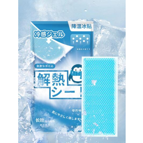 Охолоджувальний пластир Wanrunshi 5×12 см для дорослих і дітей, швидке полегшення під час спеки та лихоманки, 10 шт. в пакованні | Зображення 2