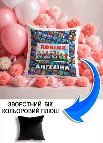 Подушка плюшева Мерч Крафт Дизайн з принтом roblox 1 імя Ангелiна чорний плюш квадратна 33х33 см