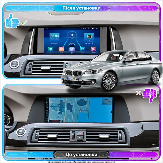 Штатная магнитола Lesko для BMW 5 серии VI (F10/F11/F07) 2009-2013 экран 9" 4/32Gb 4G Wi-Fi GPS Top | Зображення 2