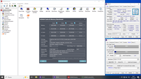 Ноутбук Б-клас Lenovo IdeaPad 3 17IML05 / 17.3" (1600x900) TN / Intel Core i3-10110U (2 (4) ядра по 2.1 - 4.1 GHz) / 8 GB DDR4 / 256 GB SSD NVMe / Intel UHD Graphics / WebCam / Win 10 Lic б/в | Зображення 6
