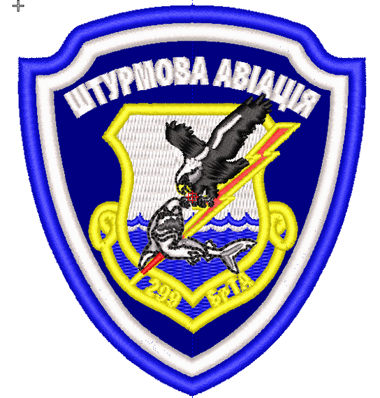 Шеврон 299 штурмовая авиация