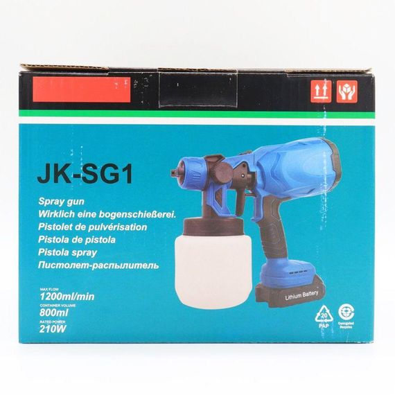 Аккумуляторный краскопульт 800мл + 2 аккумулятора 24В, JK-SG1 / Распылитель краски с регулировкой ширины / | Зображення 9