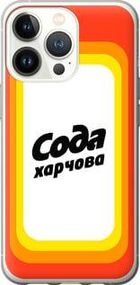 Чохол для Apple iPhone 13 Pro з пластику FCh_084681