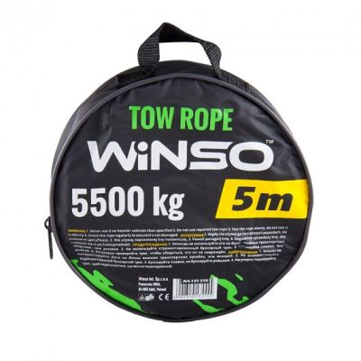 Трос буксировочный WINSO 5,5т, 5м (135550) | Зображення 1