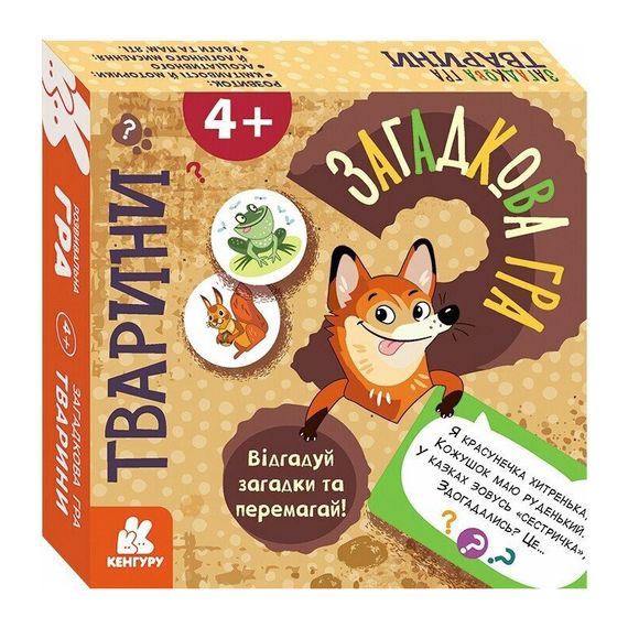 Детская настольная игра "Животные" 1289002, 2-6 игроков, украинский язык