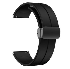 Ремешок Primolux Magnetic Silicone для часов Samsung Gear S2 Classic SM-R732 / SM-R735 - Black