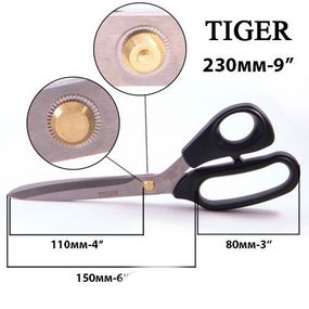 Ножницы закройщика 230мм (9 "), НС TIGER, GL119 (6047)