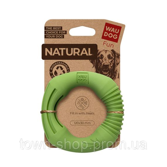 Игрушка для собак WAUDOG Fun Natural Кольцо, биоразлагаемая резина, 12 см, зеленая