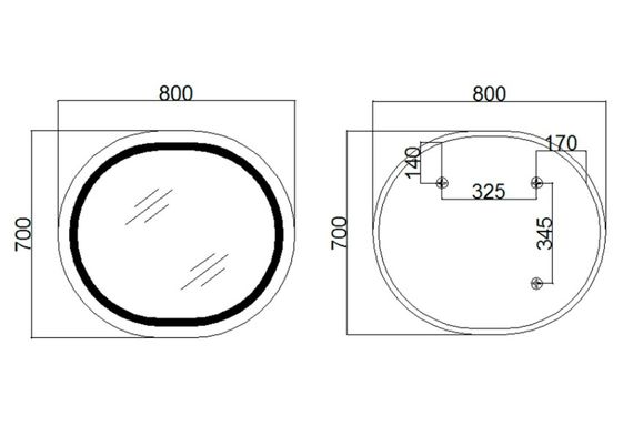 Дзеркало Qtap Gemini з LED-підсвічуванням Touch QT2578R8070 | Зображення 1