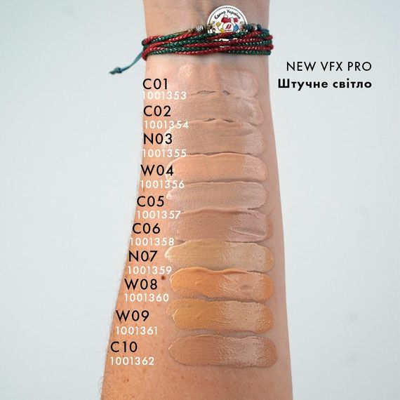 Тональный крем Farmasi VFX Pro Camera Ready W09 30 мл | Зображення 7