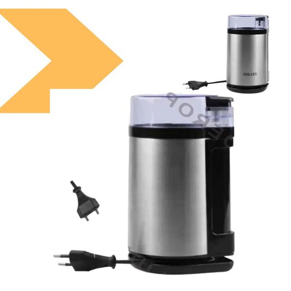 Електрична кофемолка з нержавіючої сталі 180 Вт XPRO SM-3001S (45403-SM-3001S_504) | Зображення 5