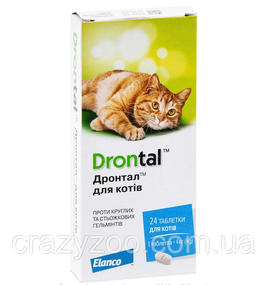 Таблетки против внутренних паразитов для котов Elanco Drontal ЦЕНА ЗА 1 ШТ 84504905