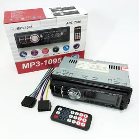 Штатні автомагнітоли MP3, Магнітола автомобільна 1din магнітофон, Однодинові магнітоли ZK-71