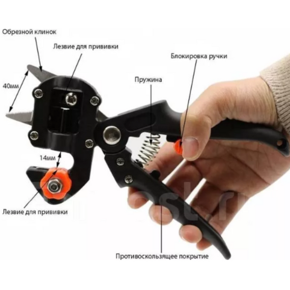 Щеплений секатор Titan Professional Grafting Tool, Садовий секатор із 3 ножами   знижка | Зображення 6