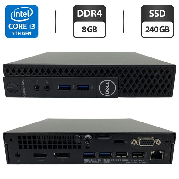 Неттоп Dell OptiPlex 3050 Micro USFF / Intel Core i3-7100T (2 (4) ядра по 3.4 GHz) / 8 GB DDR4 / 240 GB SSD / Intel HD Graphics 630 / Блок питания б/у