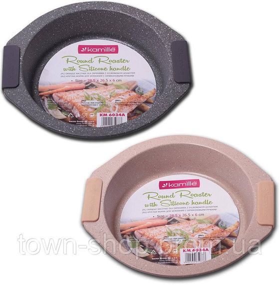 Форма Kamille Marble Ø26.5 силиконовыми ручками KM-6034A