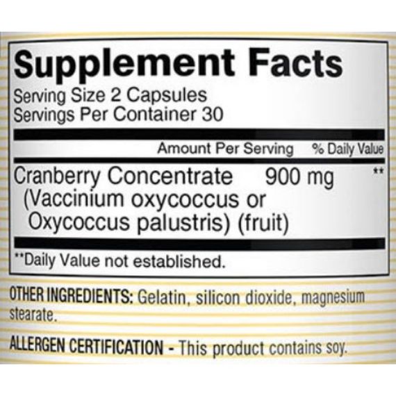 Клюква Mason Natural Highly Concentrated Cranberry 60 Caps | Зображення 1