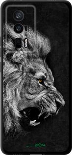 Чохол на Xiaomi Redmi K60 Лев "1080b-2973-2448"