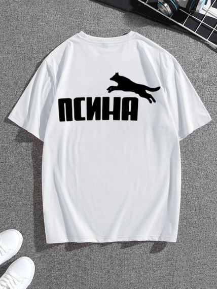Футболка біла з мерчем | 58-025