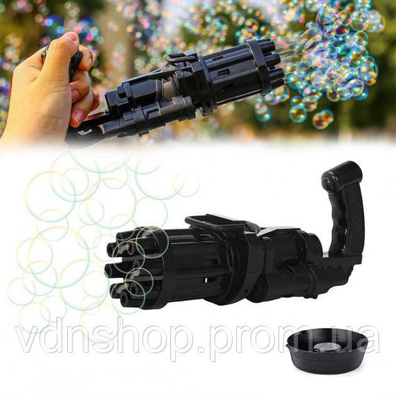 Кулемет дитячий з мильними бульбашками Gatling Мініган WJ 950 NY-81 | Зображення 5