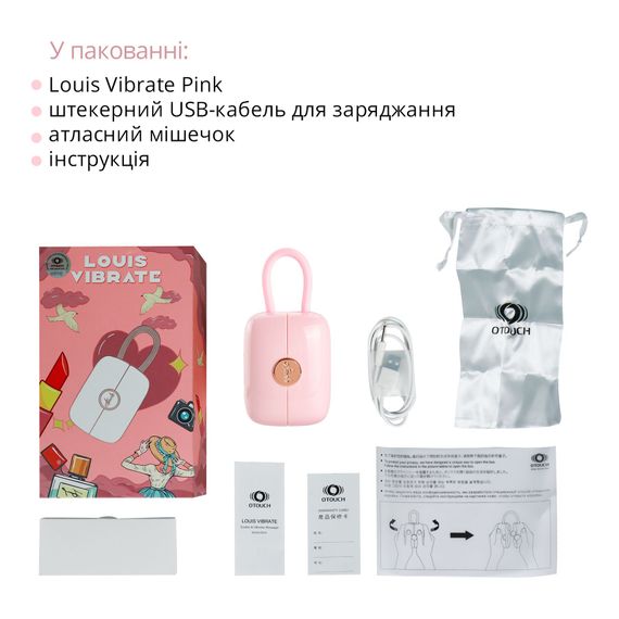 Вакуумний кліторальний стимулятор Otouch Louis Vibrate Pink з віброяйцем, у кейсі | Зображення 5