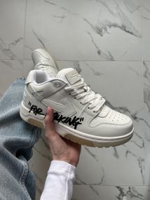 Кроссовки Off-White Out of Office For Walkin(топ качество) 16002 44