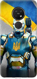 Чохол для Nokia 7.2 з пластику FCh_081401