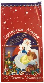 Подарунковий набір Новорічний МЕГА ПОДАРУНОК (213985)