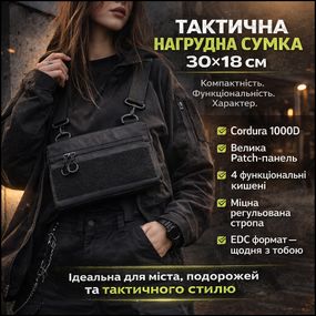 Сумка чоловіча брезентова military, Чоловіча сумка через плече оригінал кобура наплічна WS-12