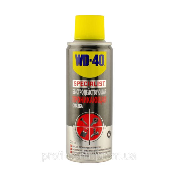 Швидкодіюче проникне мастило WD-40 SPECIALIST 200ml. 10320001