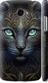 Чохол на LG K5 X220 Кішка "5548m-457-2448"