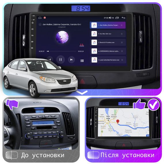 Штатная магнитола Lesko для Hyundai Elantra IV (HD) 2006-2011 экран 9" 2/32Gb 4G Wi-Fi GPS Top | Зображення 2